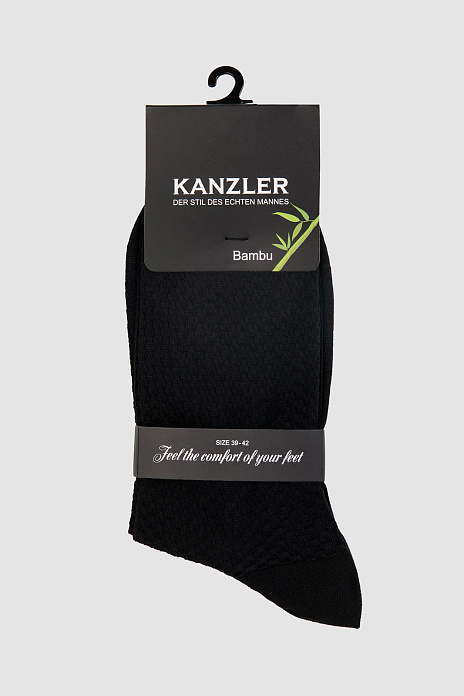 Носки из бамбука, цвет Черный