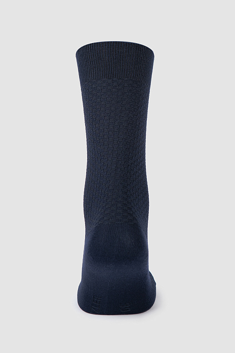 Носки из бамбука, цвет Синий темный