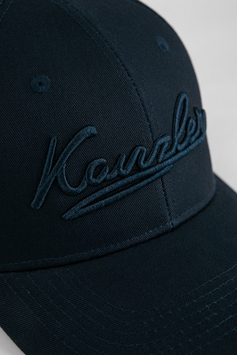 Кепка, цвет Синий темный